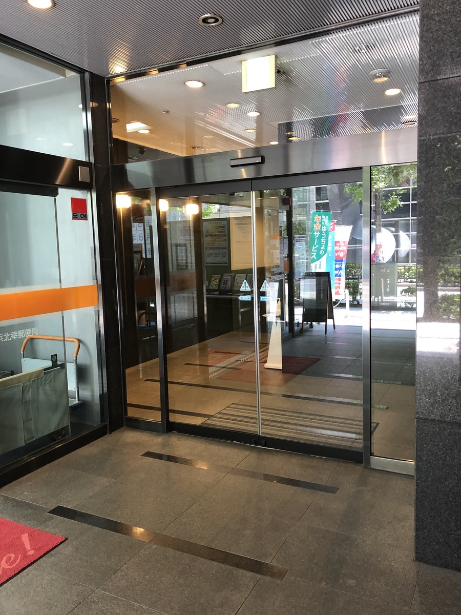 fresh/building/J00100372113_3