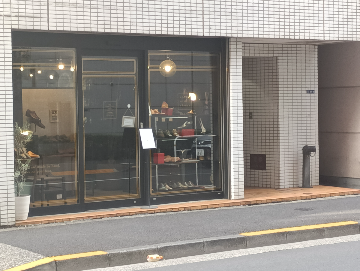fresh/building/J00100372117_7