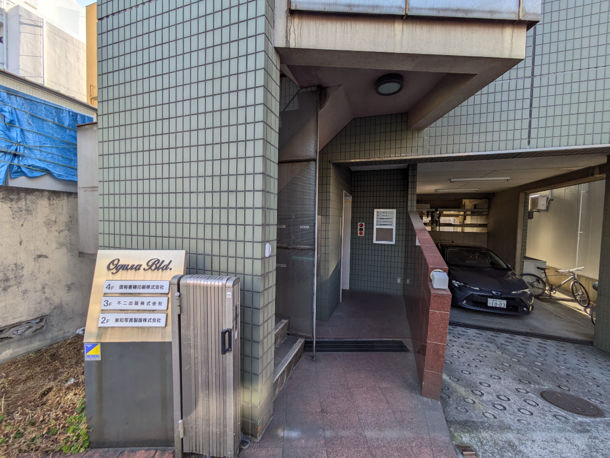 fresh/building/J00100372122_3