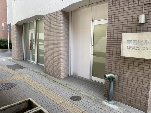 fresh/building/J00100372126_3