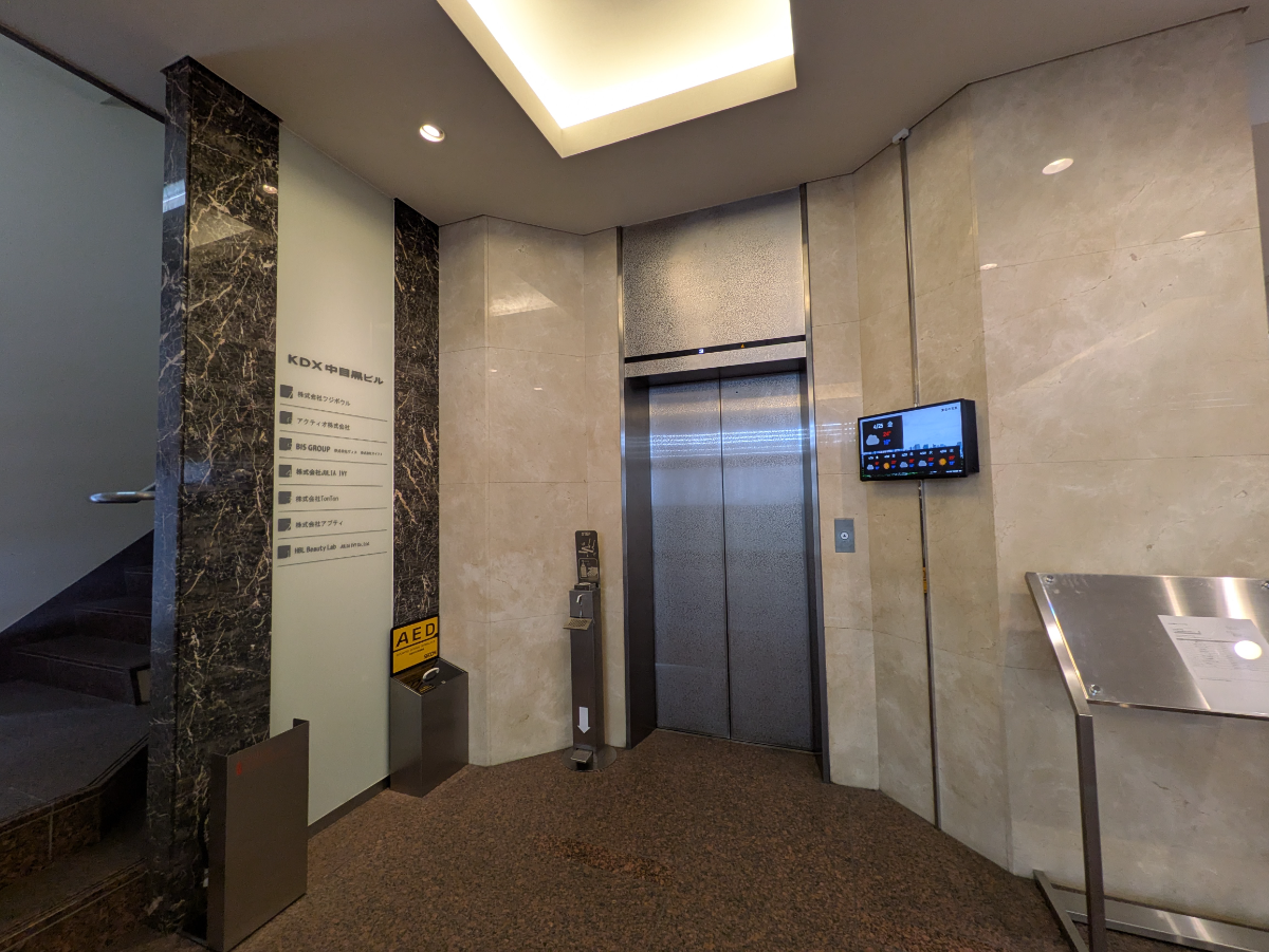 fresh/building/J00100372134_4