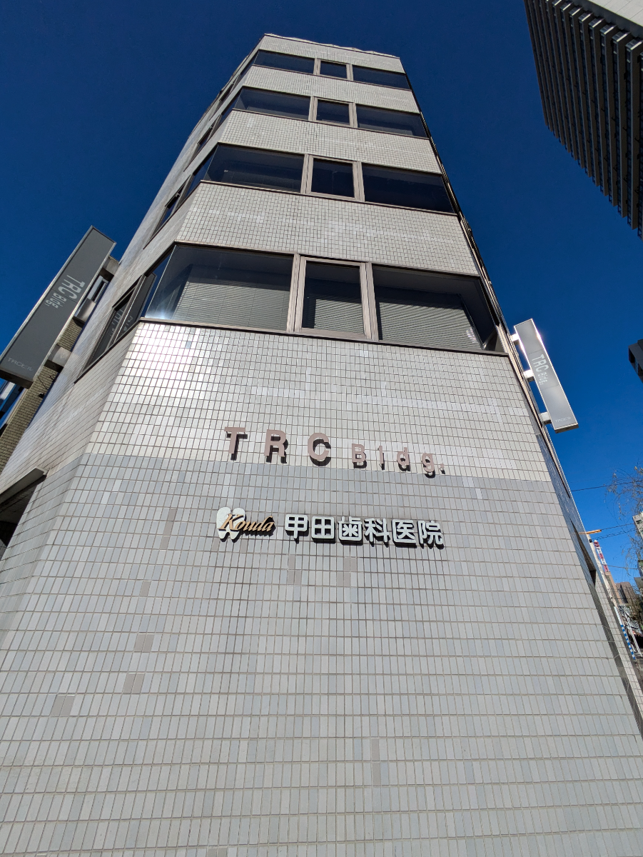 fresh/building/J00100372139_10