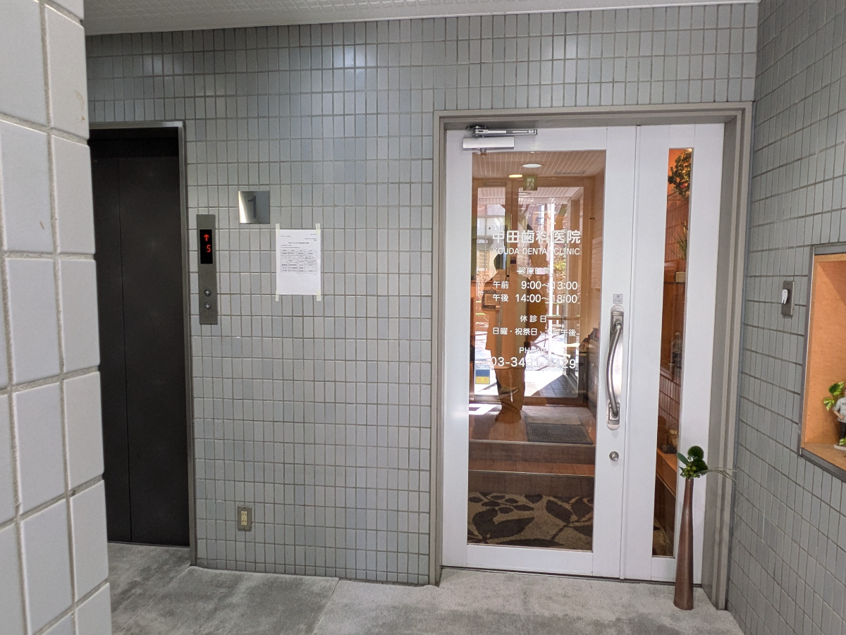 fresh/building/J00100372139_11