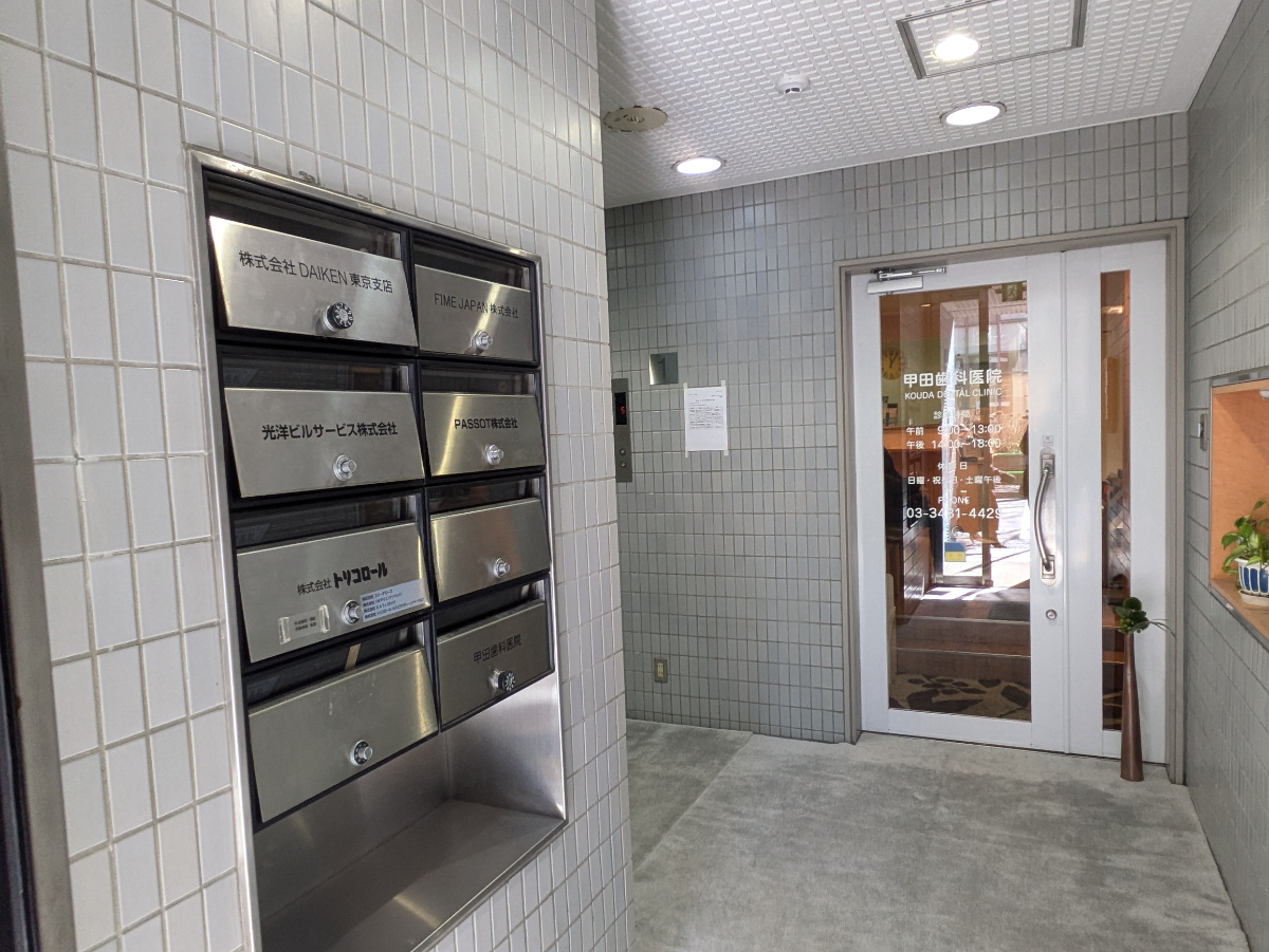 fresh/building/J00100372139_9