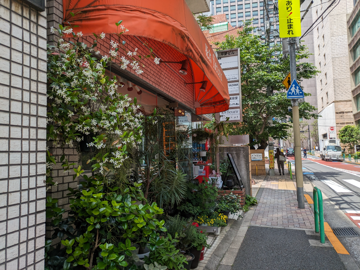 fresh/building/J00100372141_2