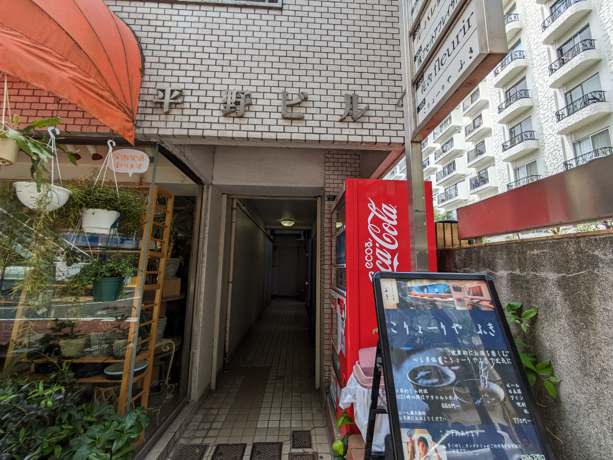 fresh/building/J00100372141_3