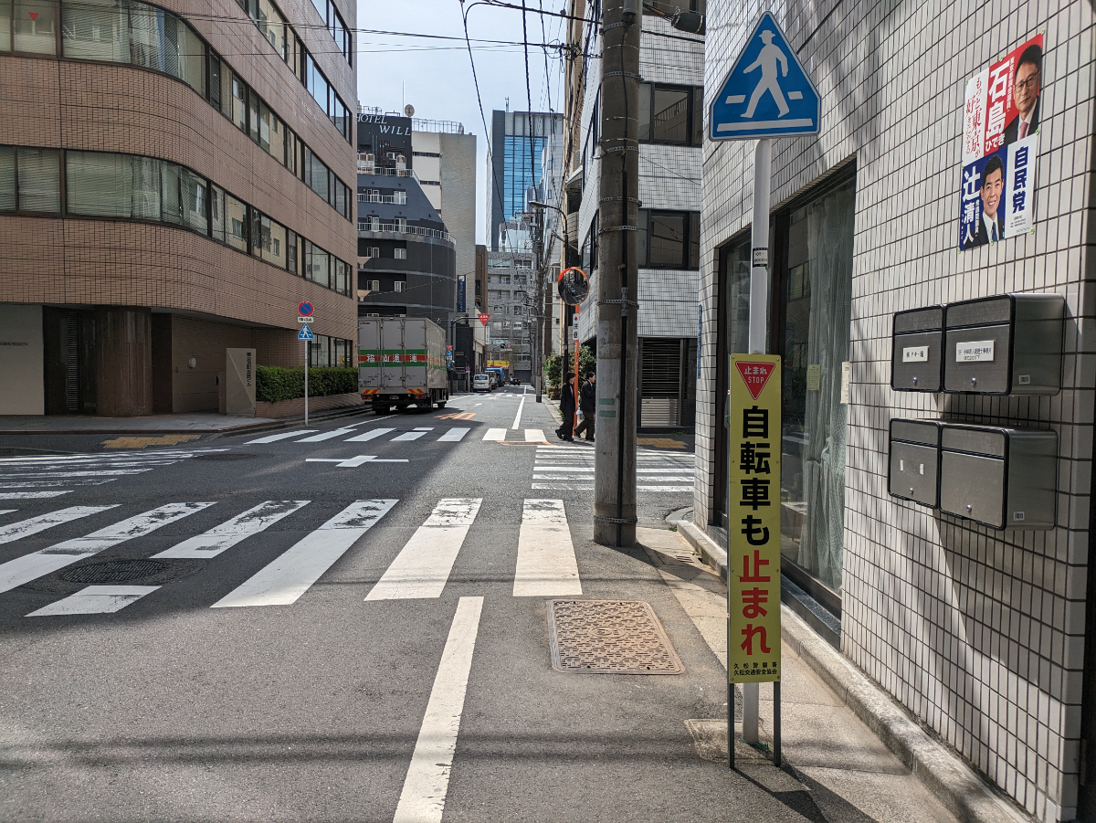 fresh/building/J00100372145_13