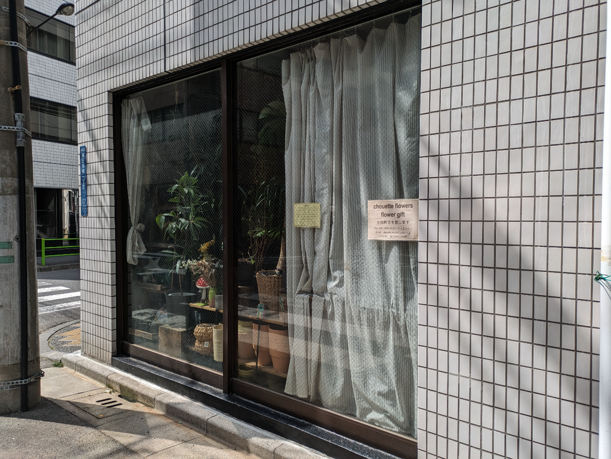 fresh/building/J00100372145_9