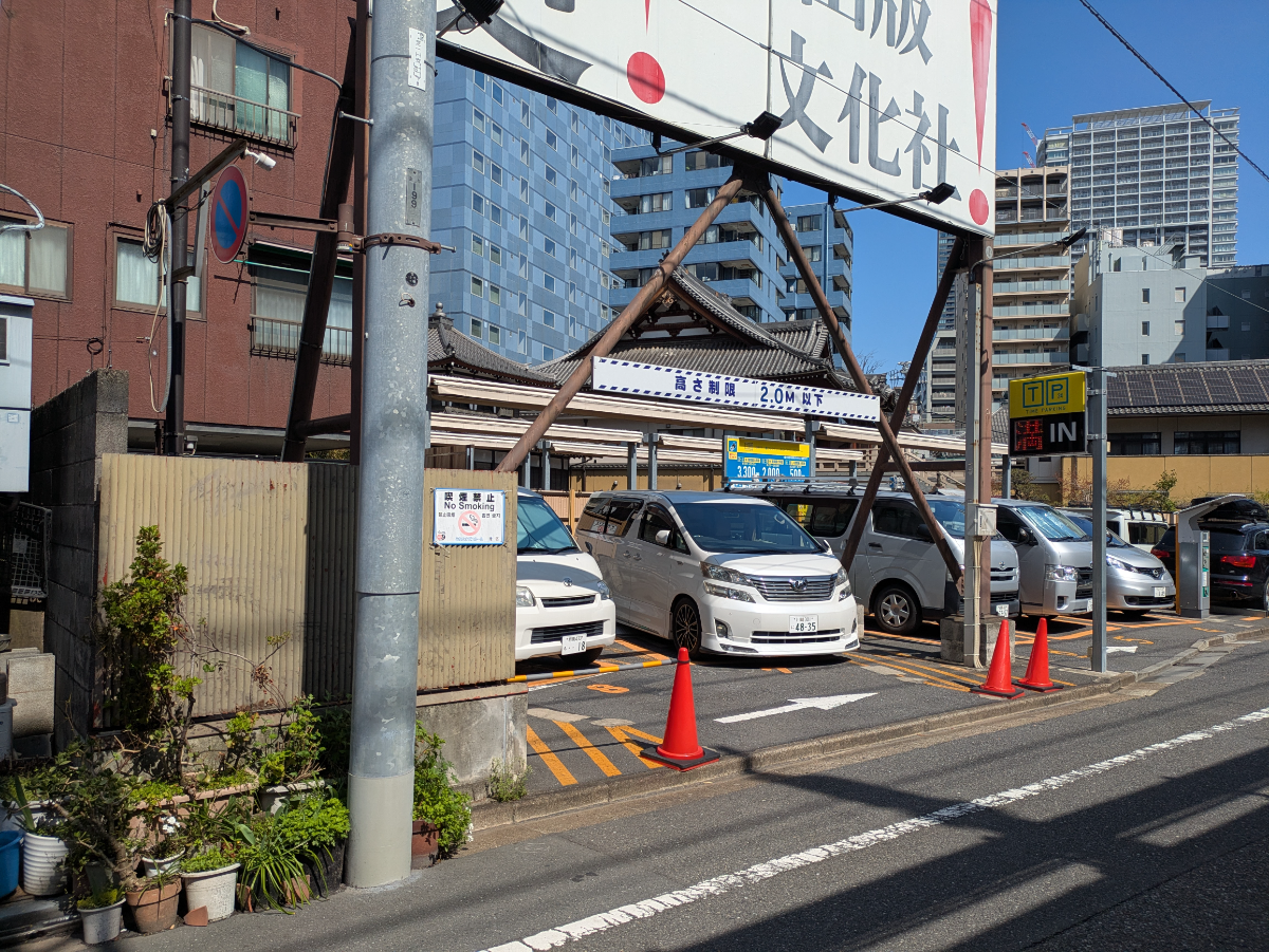 fresh/building/J00100372146_10