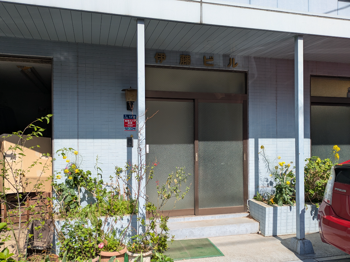 fresh/building/J00100372146_3