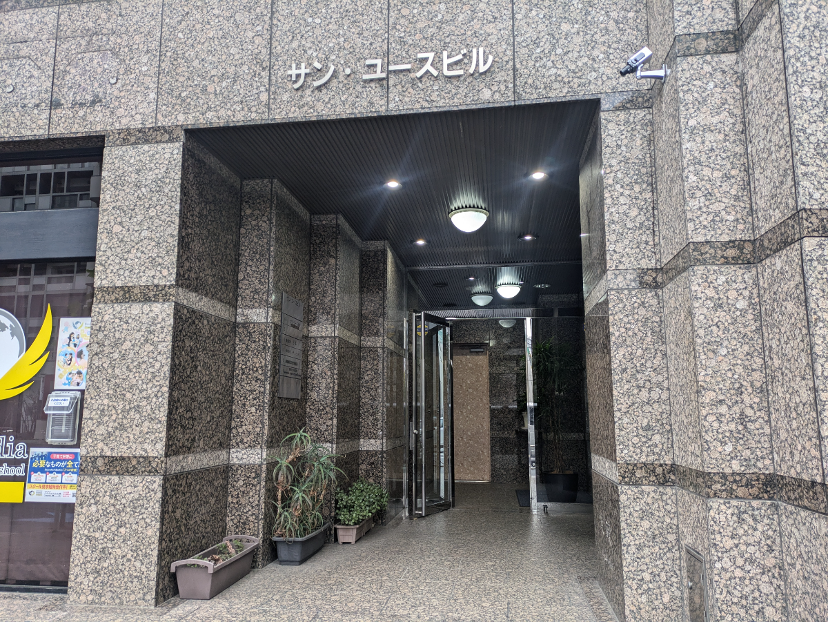 fresh/building/J00100372148_3