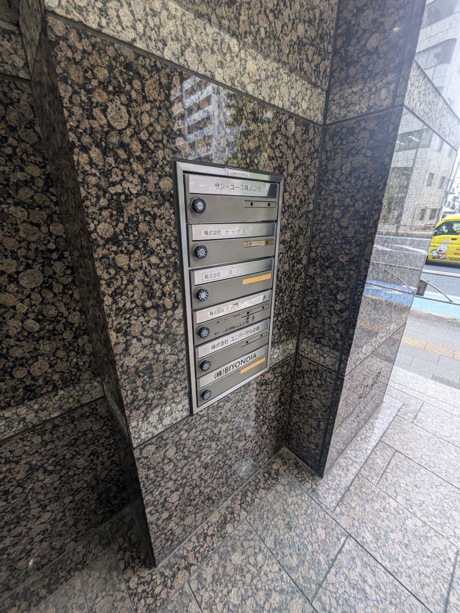 fresh/building/J00100372148_6