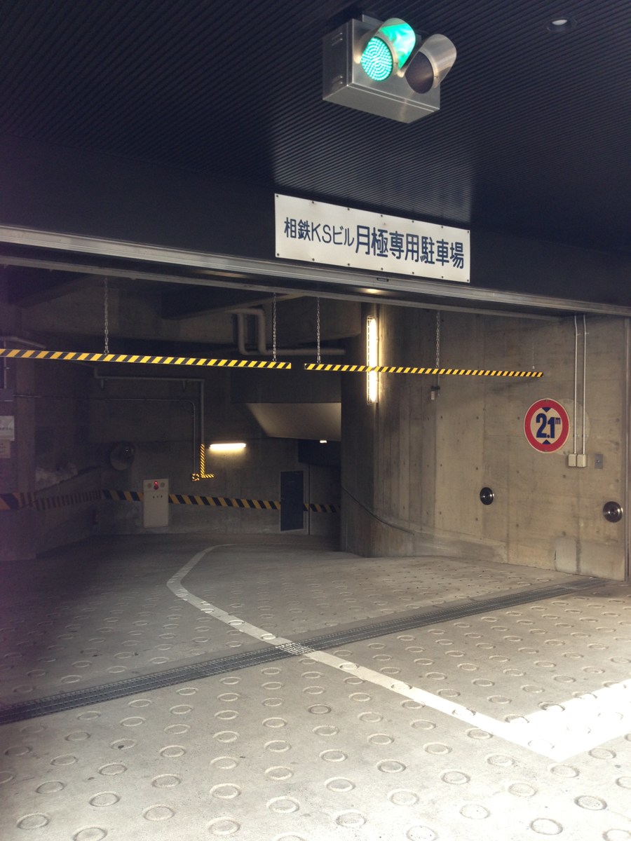 fresh/building/J00100372152_12