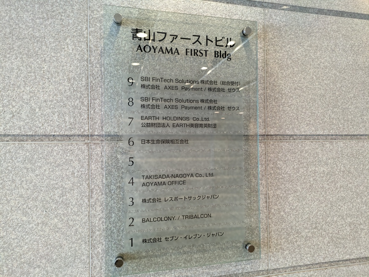 fresh/building/J00100372153_67