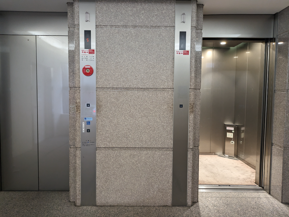 fresh/building/J00100372153_7