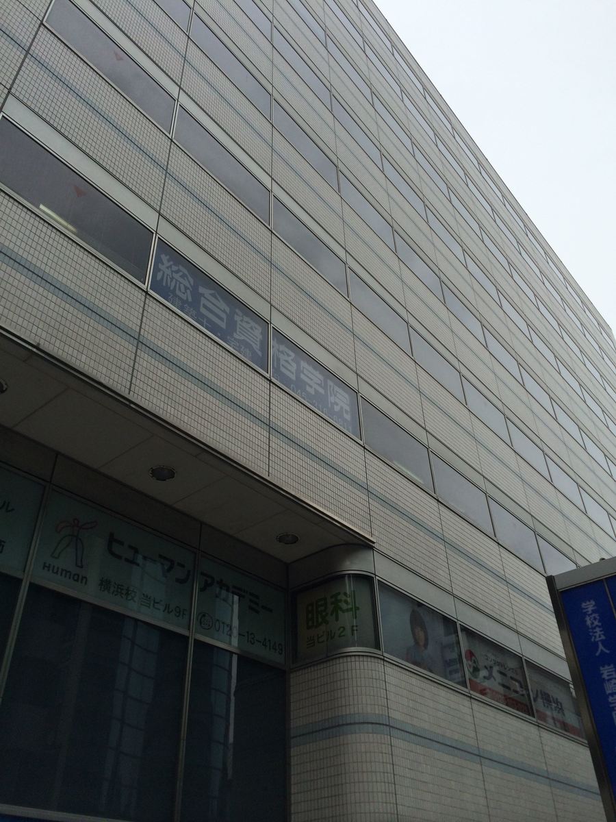 fresh/building/J00100372154_10