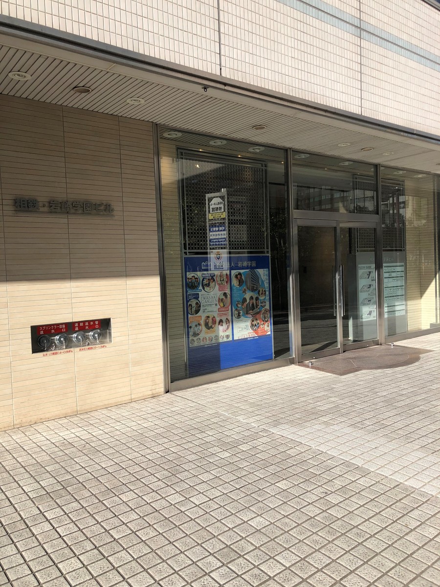 fresh/building/J00100372154_3