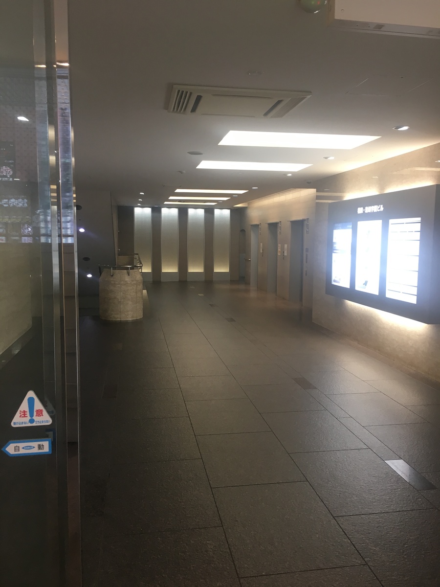 fresh/building/J00100372154_5