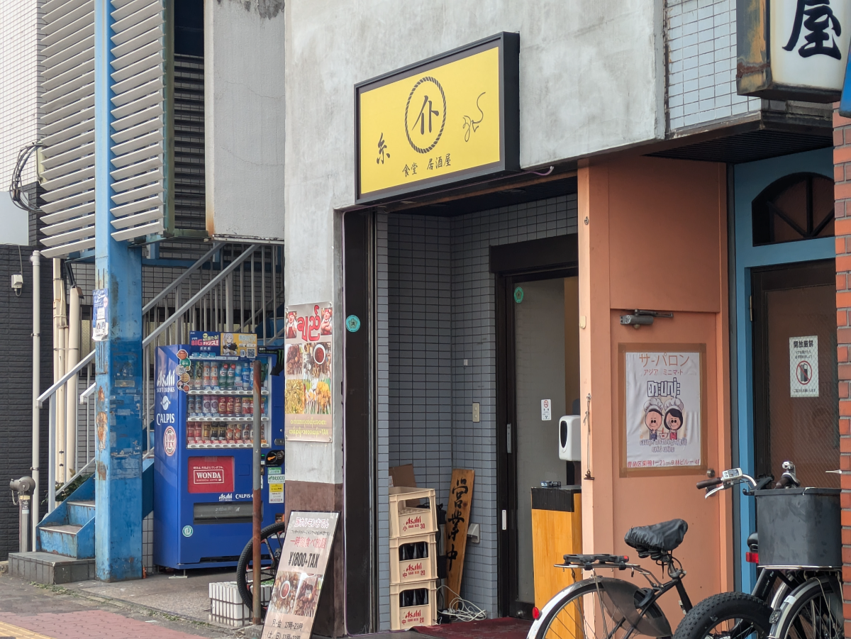 fresh/building/J00100372165_12