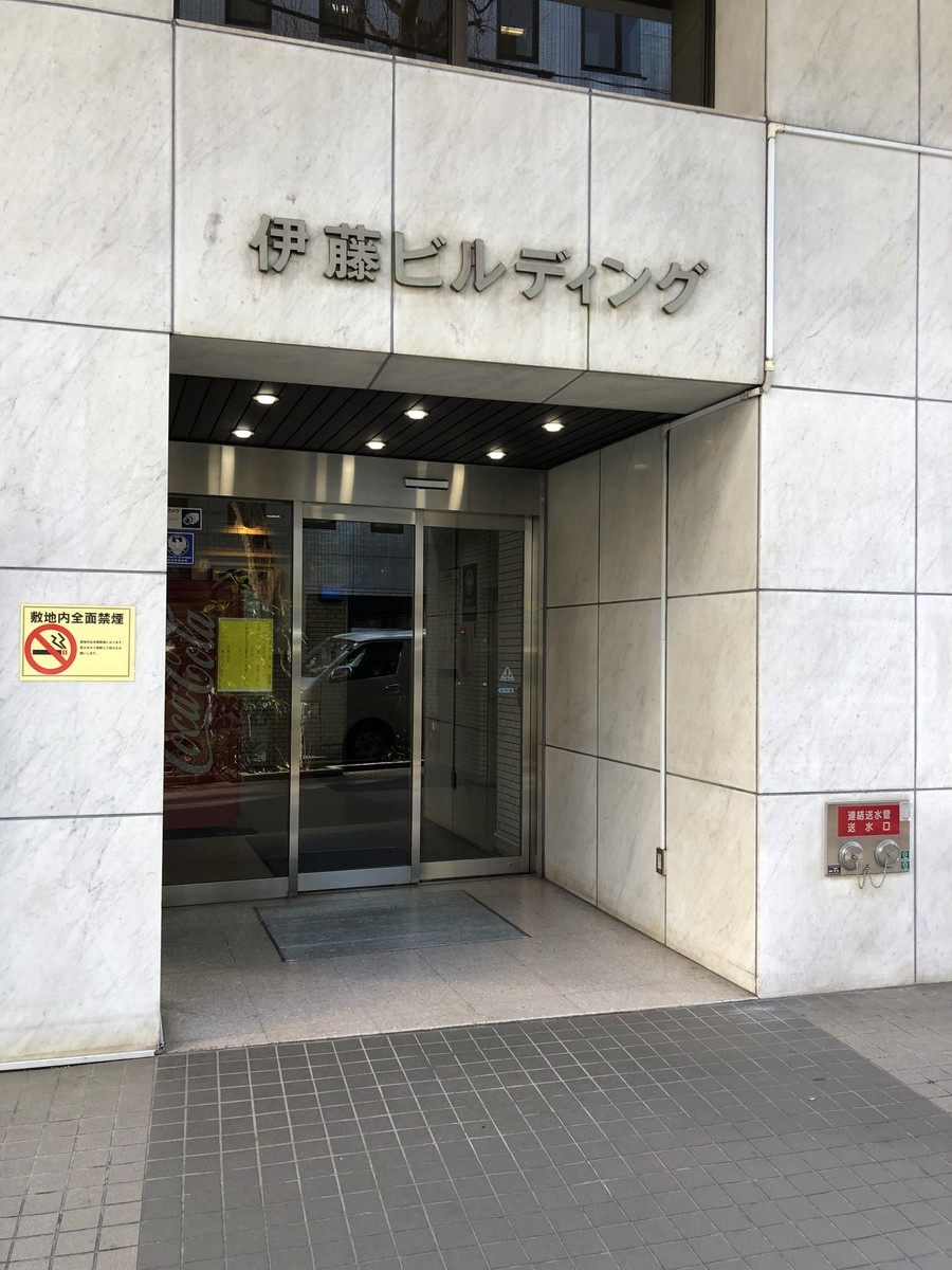 fresh/building/J00100372172_3