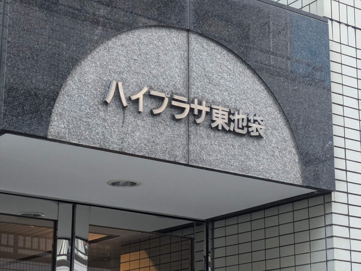 fresh/building/J00100372178_10