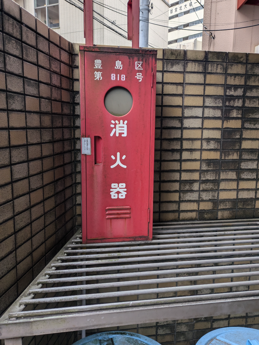fresh/building/J00100372185_9