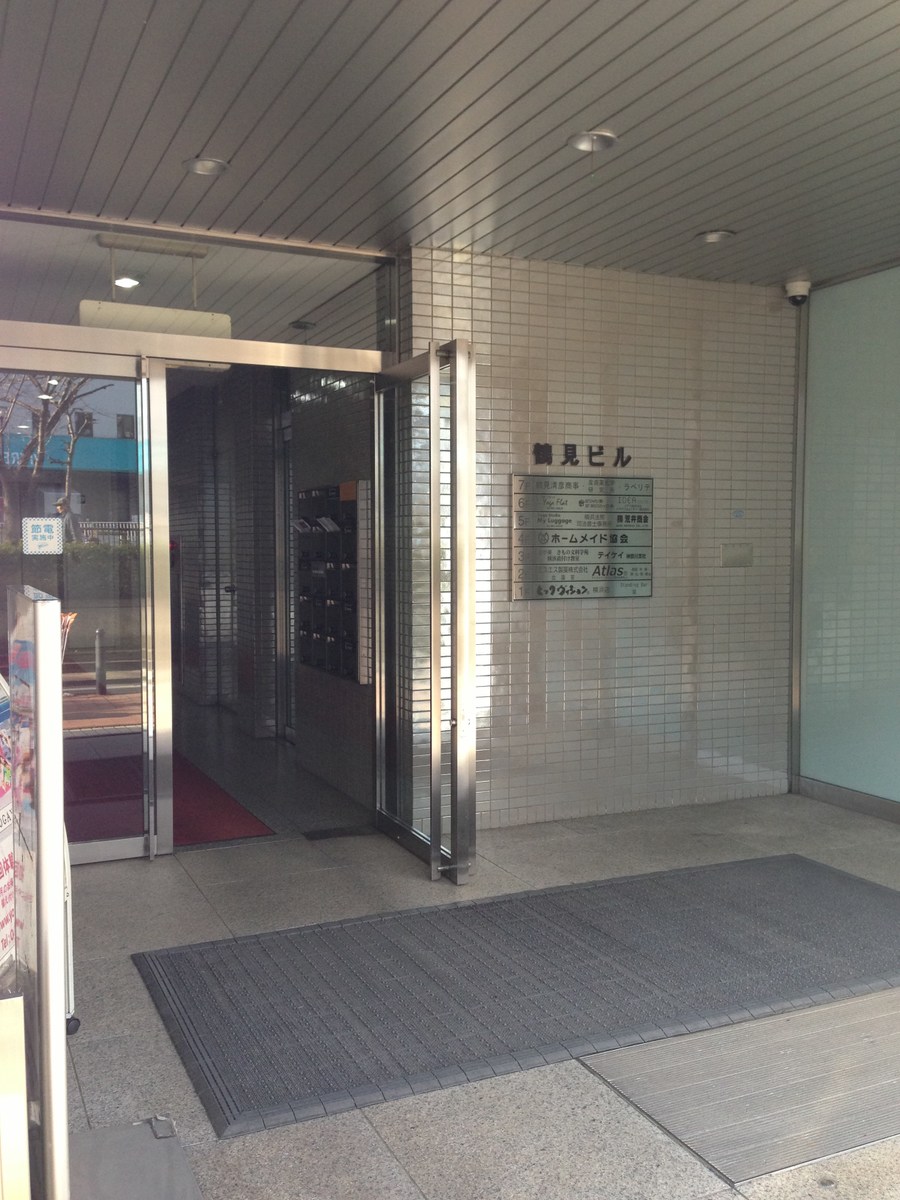 fresh/building/J00100372192_10