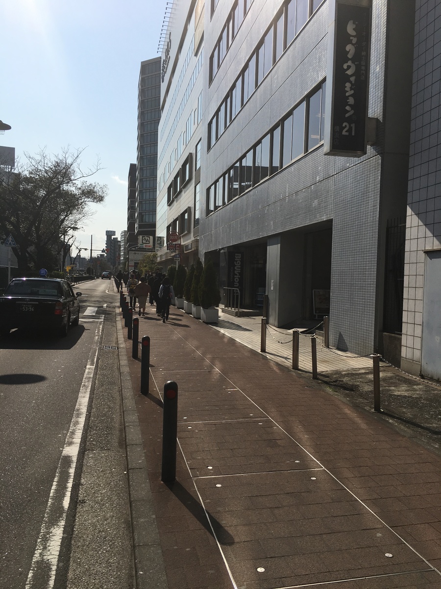 fresh/building/J00100372192_2