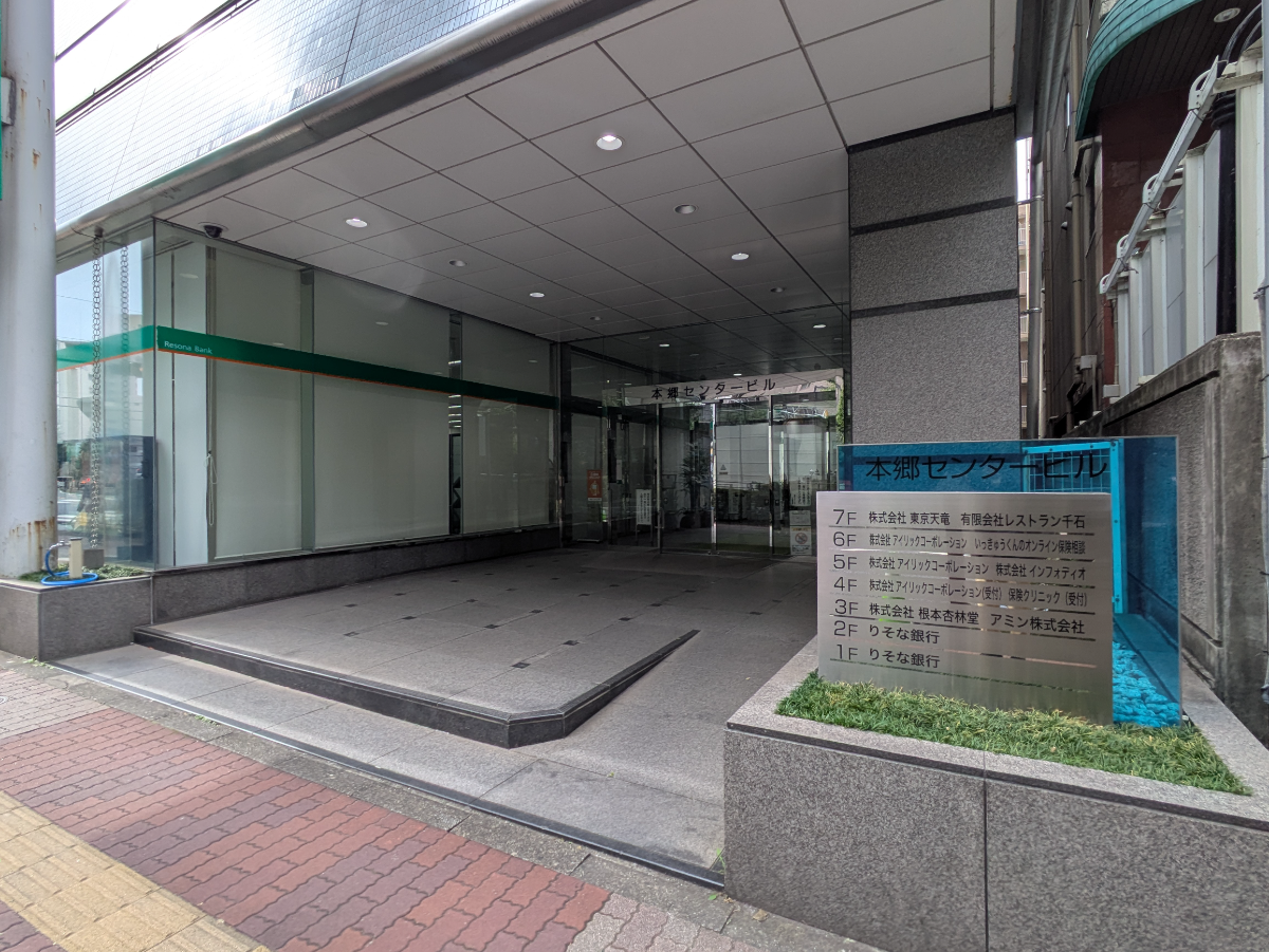 fresh/building/J00100372200_15