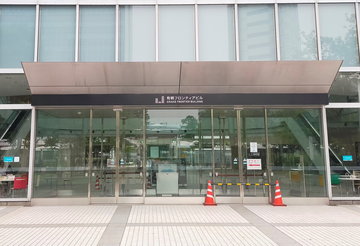 fresh/building/J00100372201_3