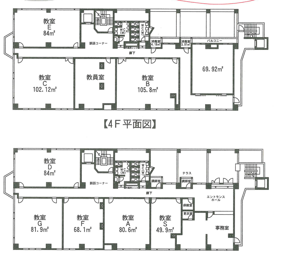 fresh/building/J00100372207_18
