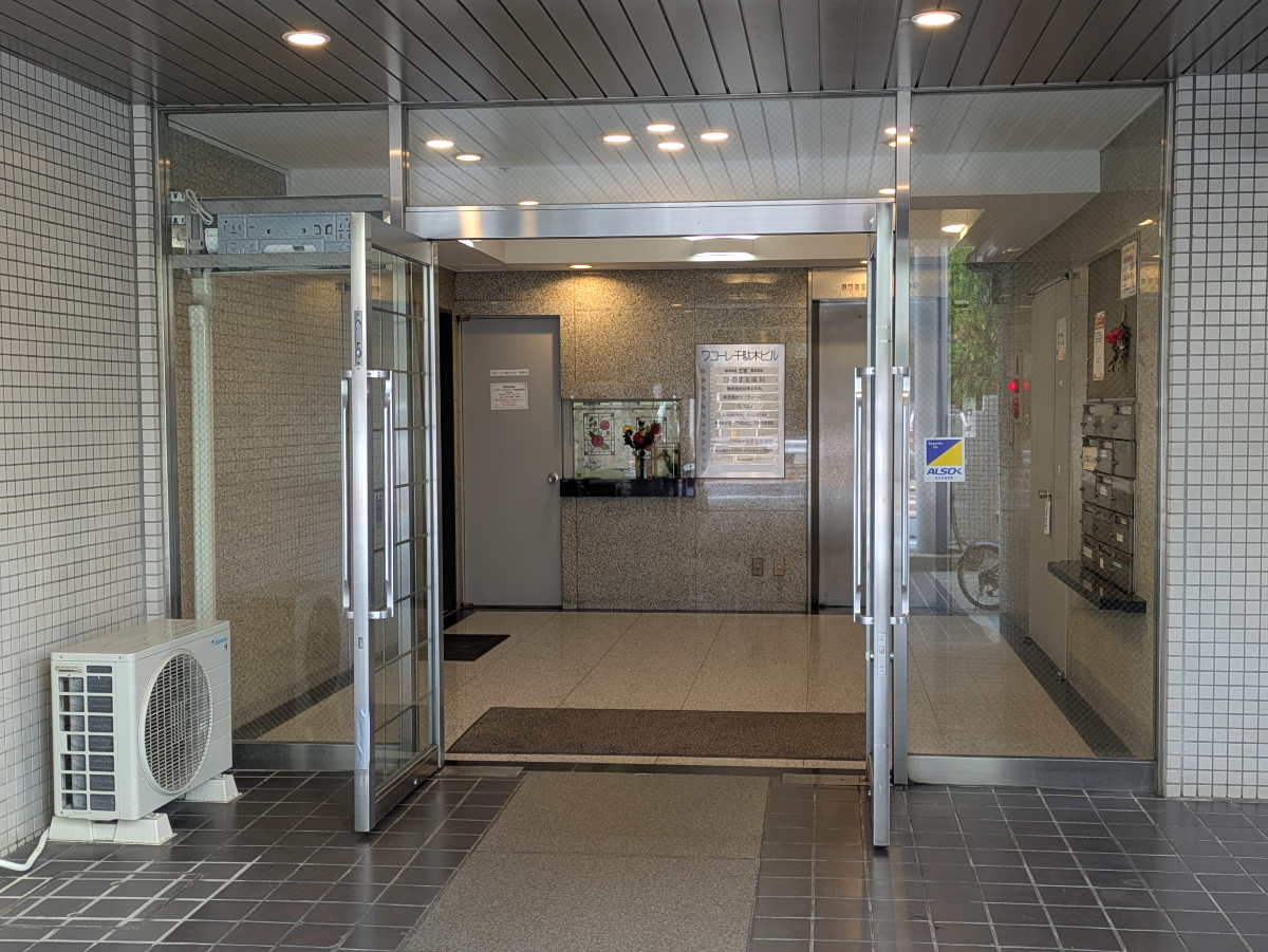 fresh/building/J00100372216_15