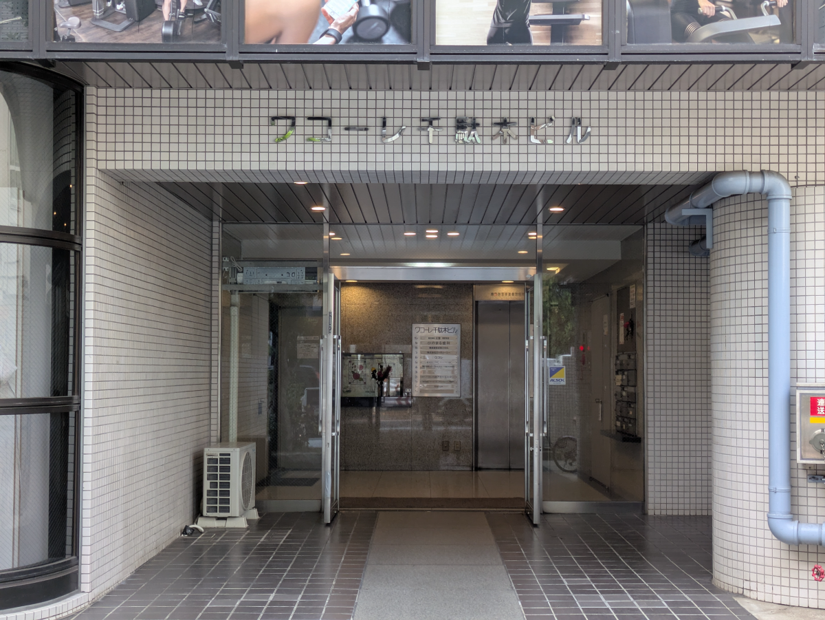 fresh/building/J00100372216_16