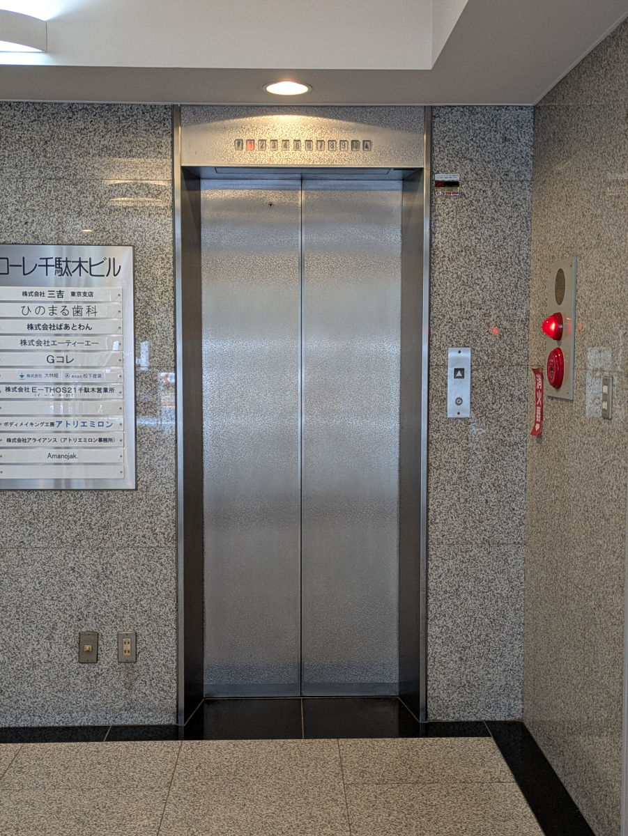 fresh/building/J00100372216_4