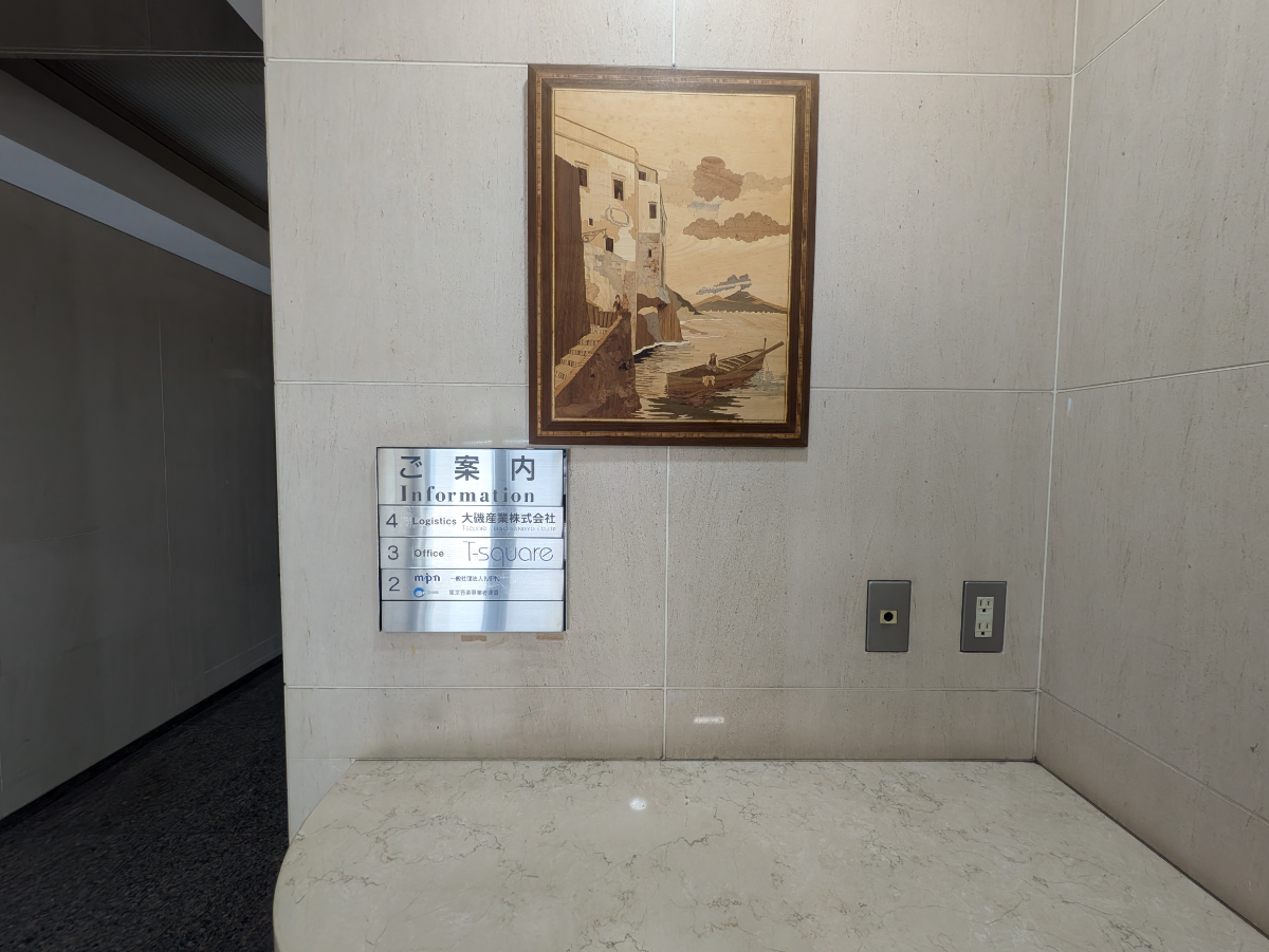 fresh/building/J00100372218_8