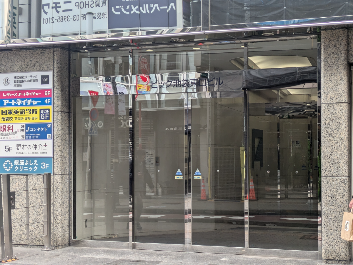 fresh/building/J00100372223_3