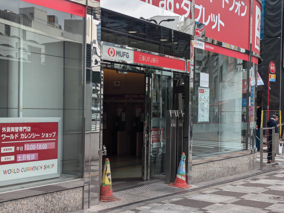 fresh/building/J00100372223_8