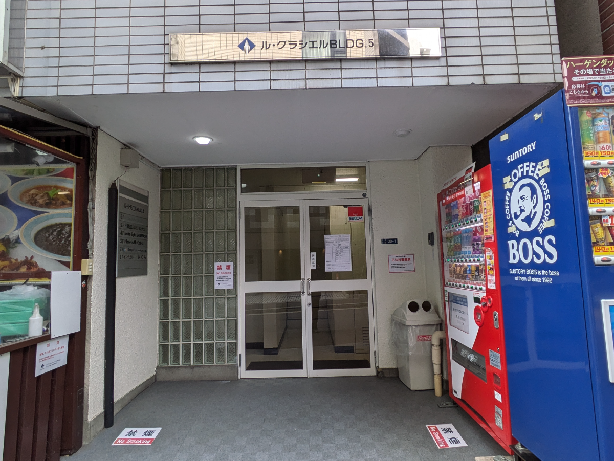 fresh/building/J00100372232_3