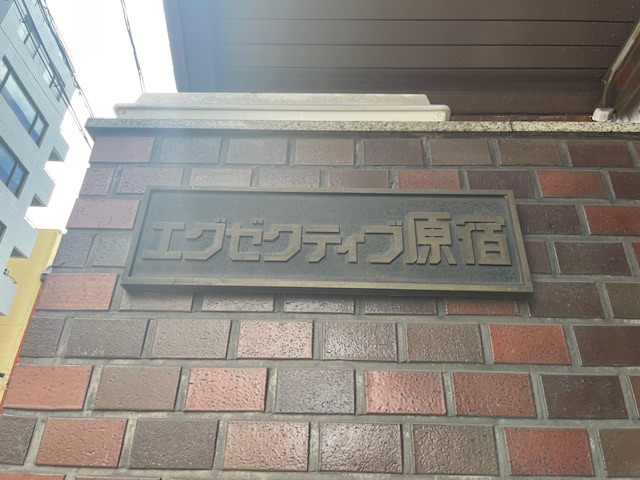 fresh/building/J00100372237_7