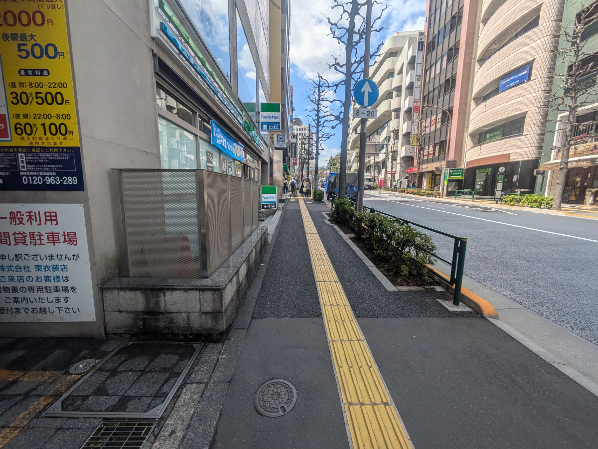 fresh/building/J00100372245_2