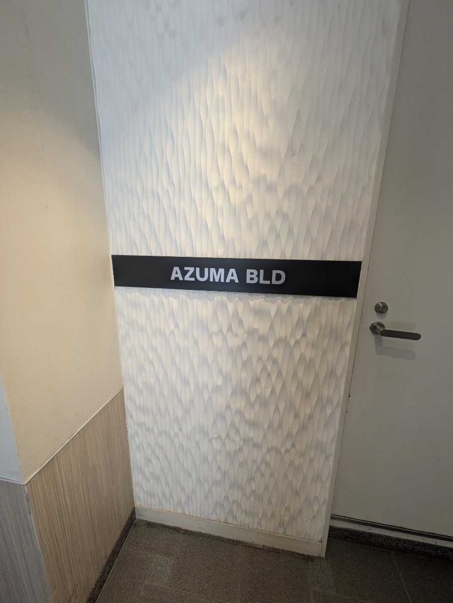 fresh/building/J00100372245_9