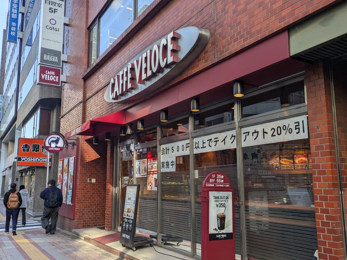 fresh/building/J00100372246_7