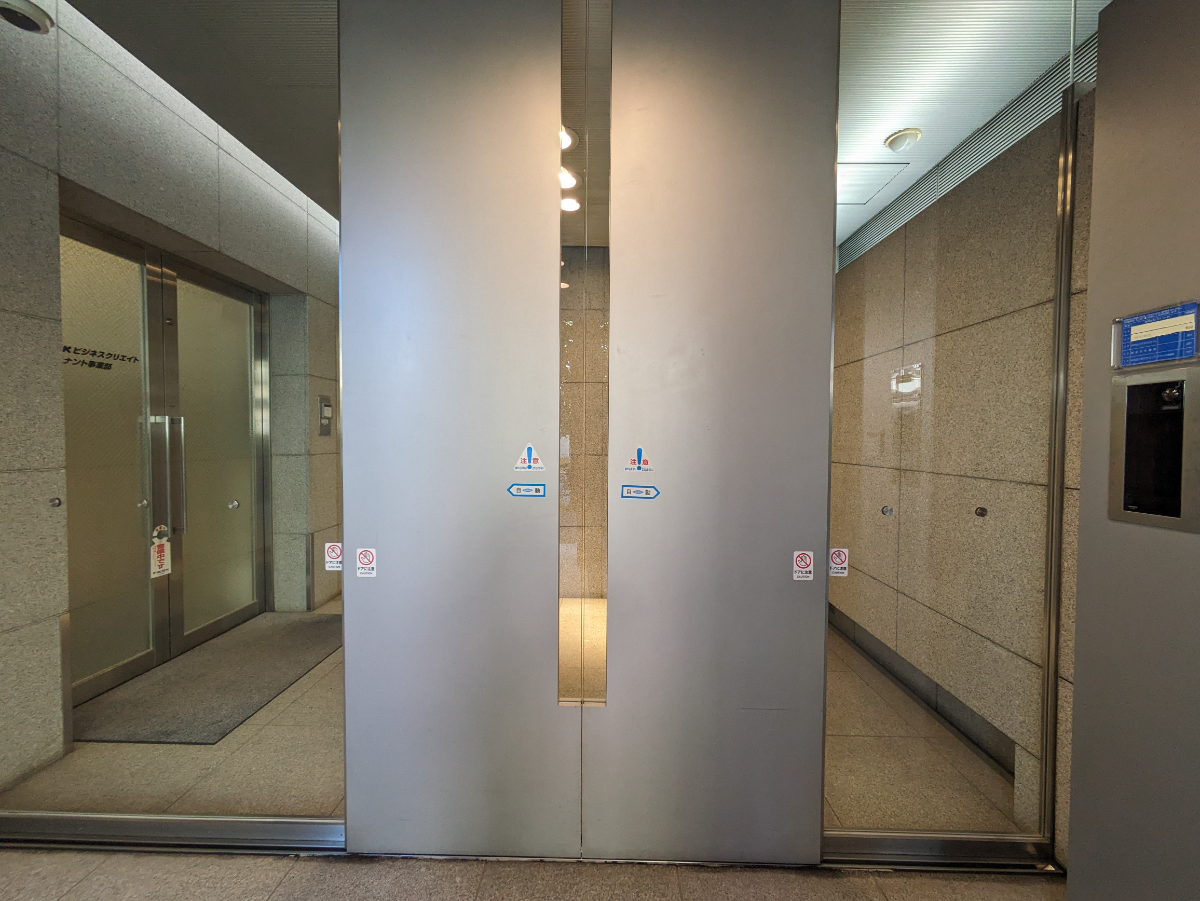 fresh/building/J00100372247_14