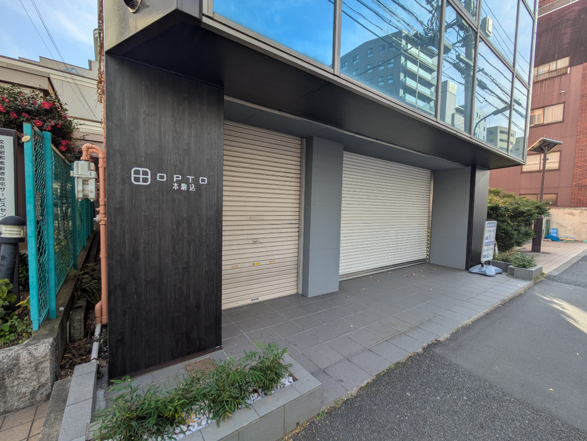 fresh/building/J00100372253_10