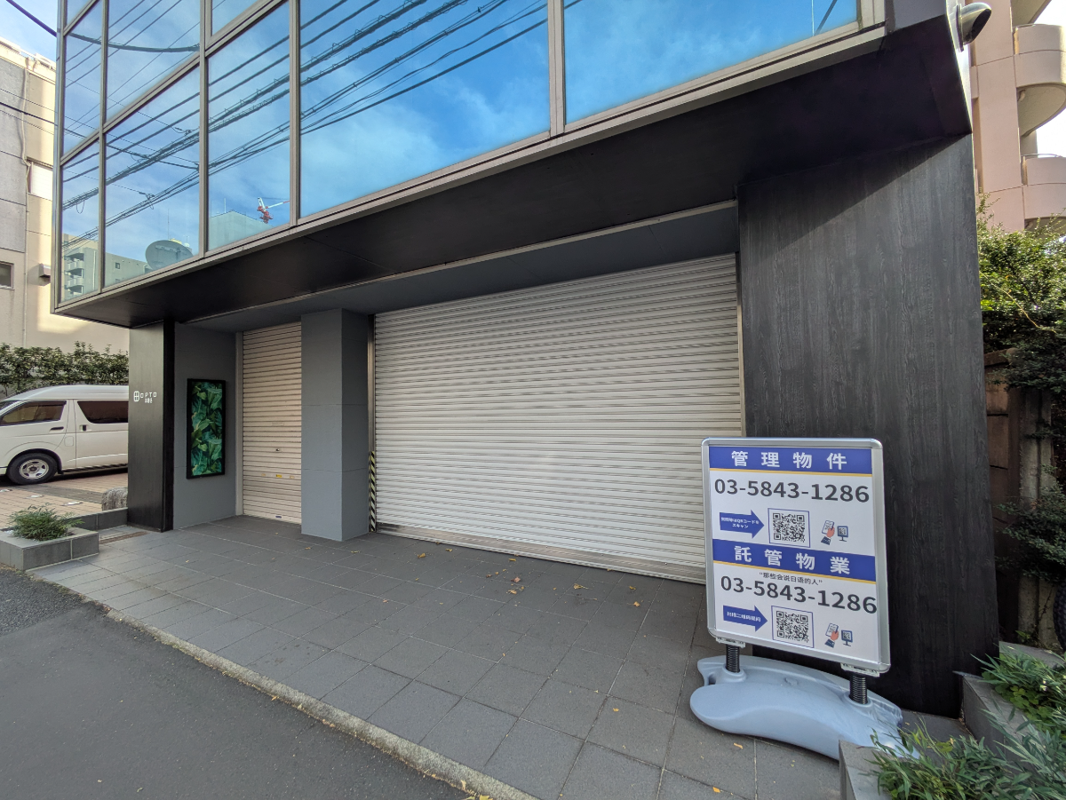 fresh/building/J00100372253_11