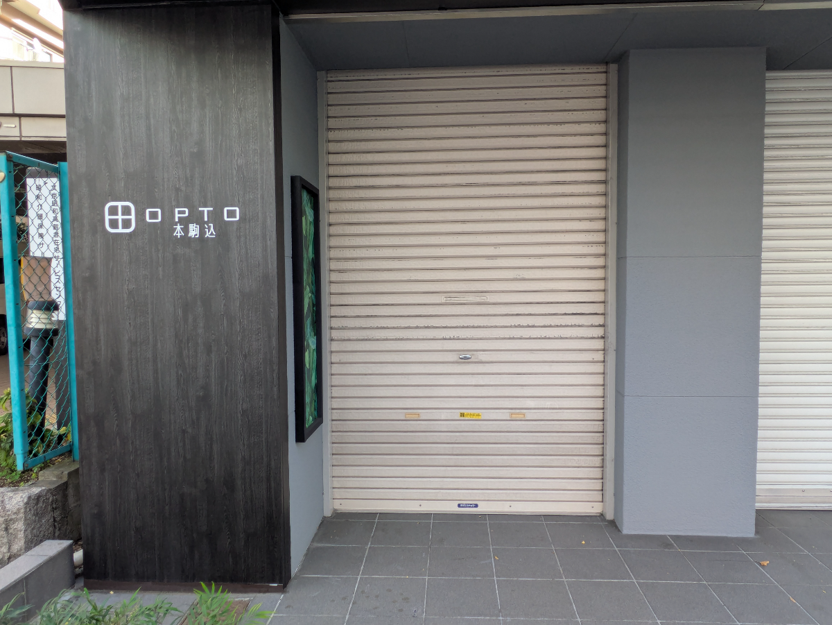 fresh/building/J00100372253_3