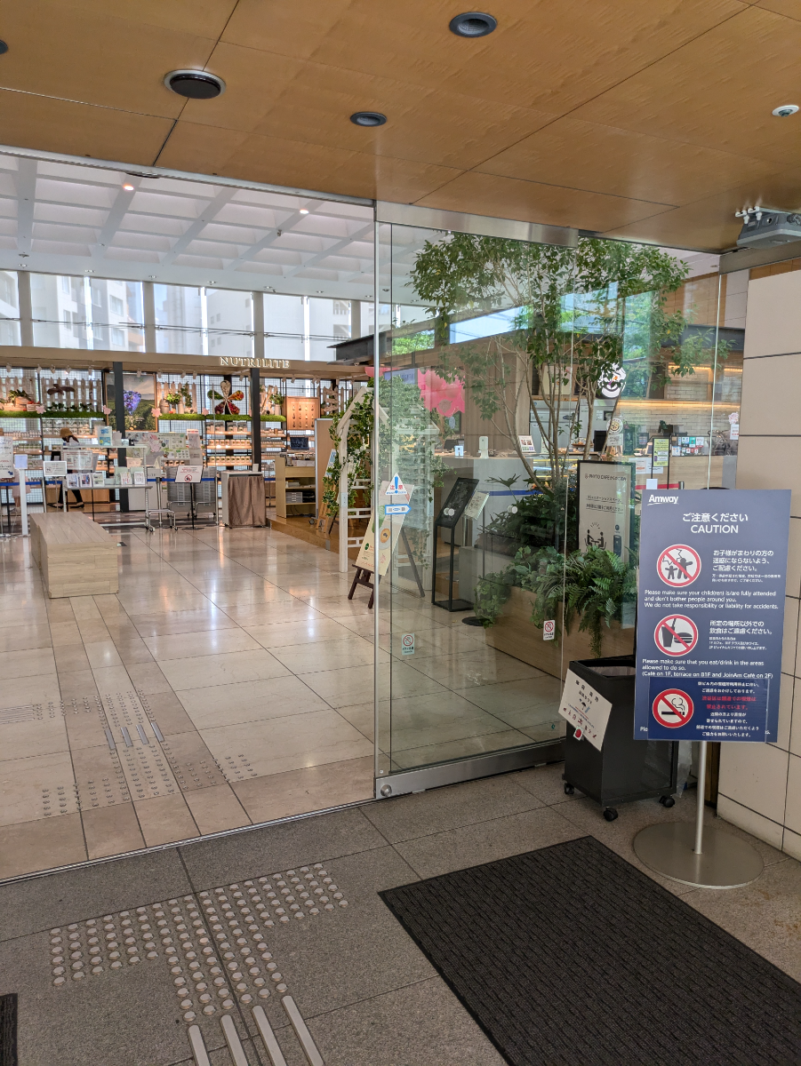 fresh/building/J00100372256_8