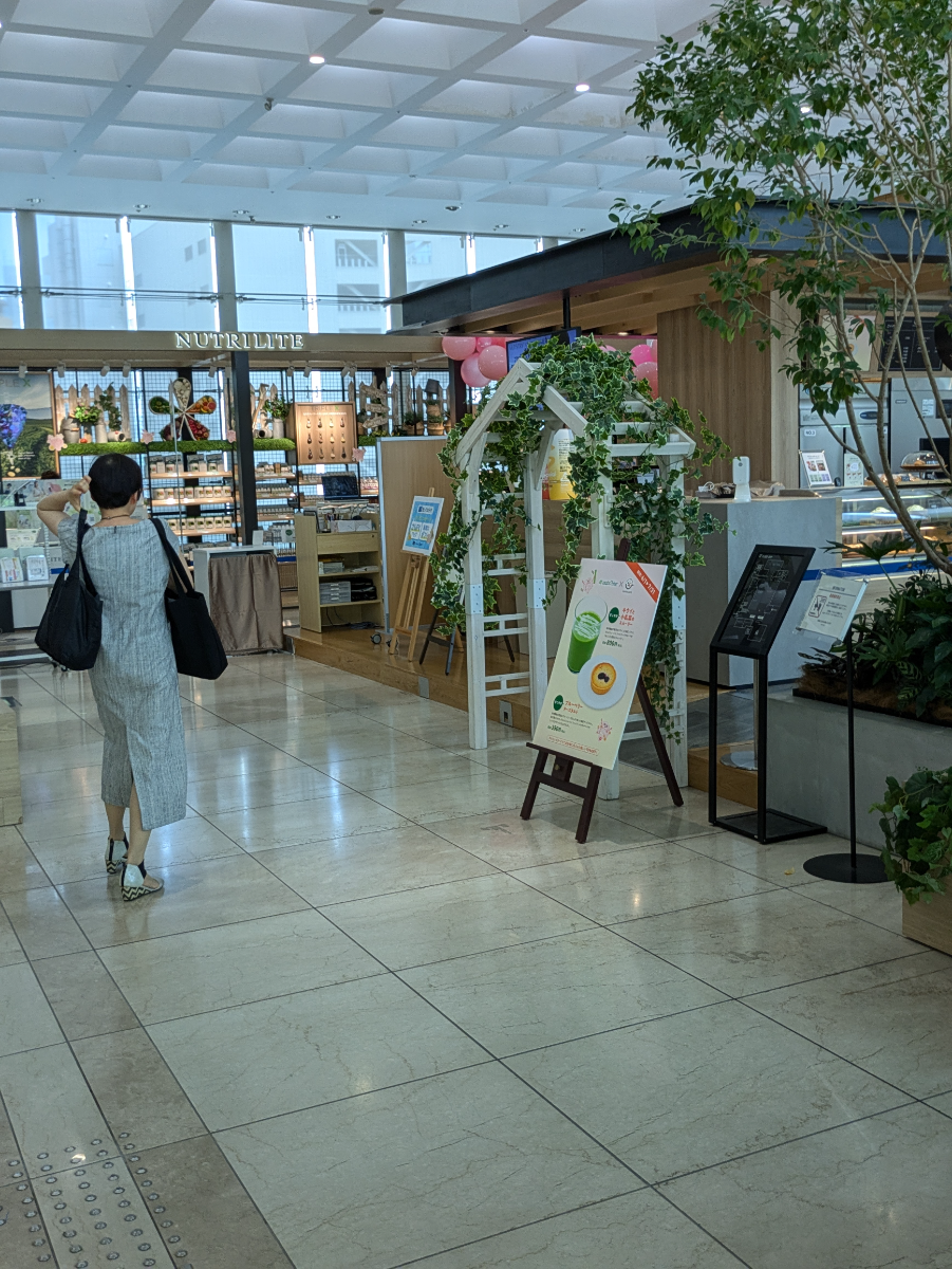 fresh/building/J00100372256_9