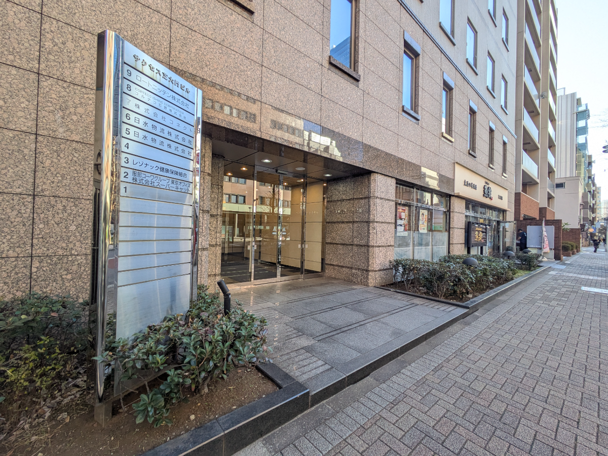 fresh/building/J00100372258_14