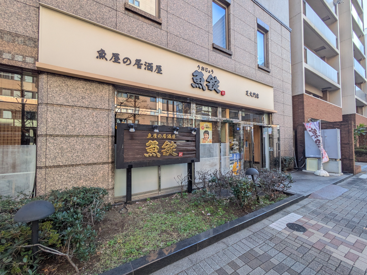 fresh/building/J00100372258_16